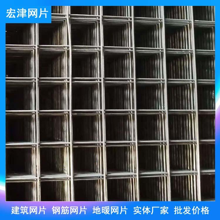 工地钢筋网片 钢丝地暖网片
