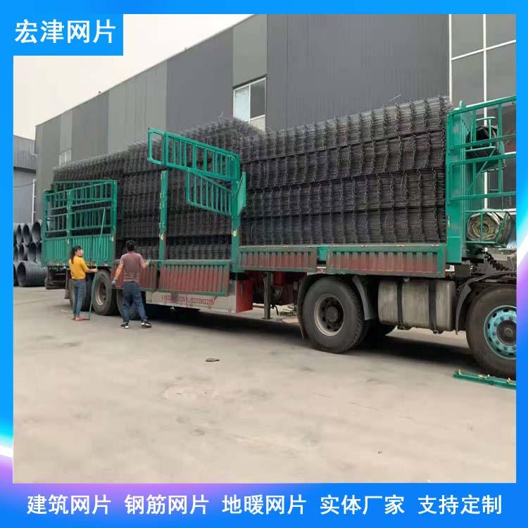 宏津 煤矿矿山支护钢筋网 地暖网片 钢筋防裂网