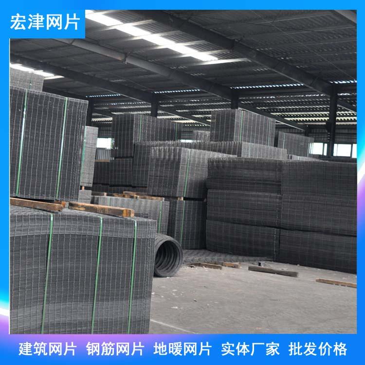 工地钢筋网片 钢丝地暖网片