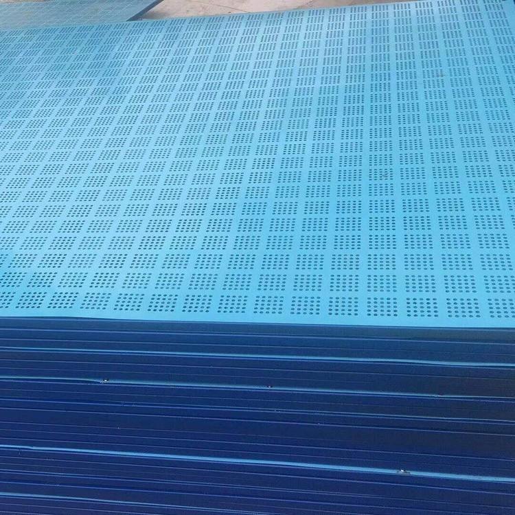 厂家直供新余建筑安全爬架网 蓝色冲孔防护网 爬架网咨询皇雅