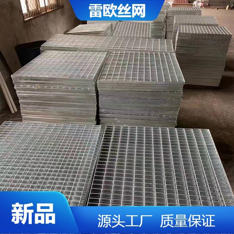 通风透光防滑承载力强美观耐用镀锌钢格板 平台踏步雷欧