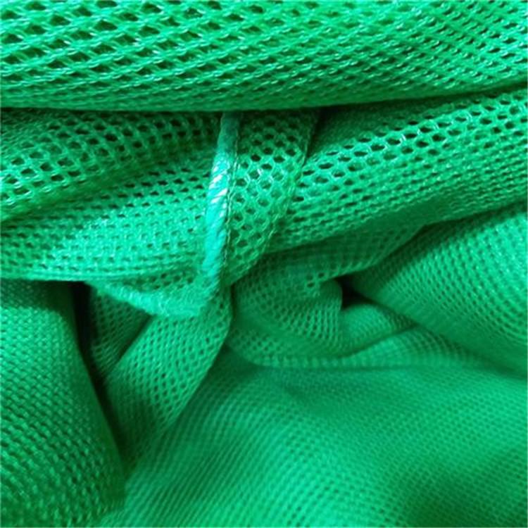 柔性防风抑尘网 厂家定制