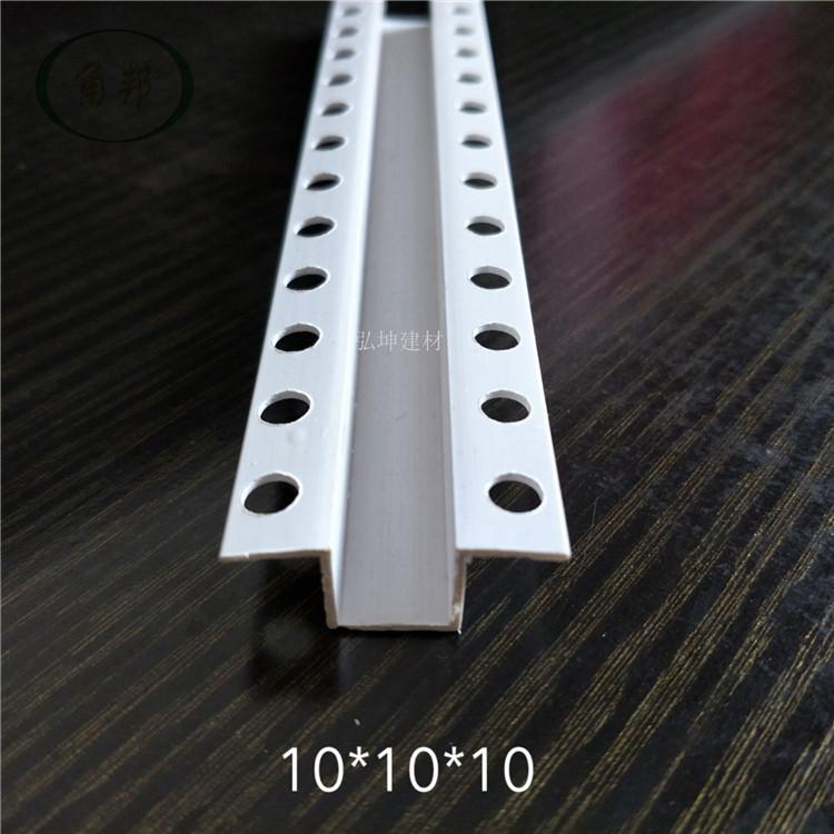 U型带边工艺槽厂家现货供应