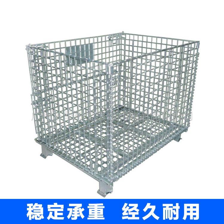 厂家直销可折叠式仓储笼重型蝴蝶笼镀锌仓库笼可移动堆跺金属箱