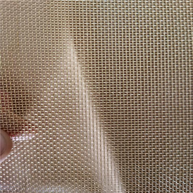 黄铜编织过滤网 化工厂机械用过滤筛网 颗粒筛选用铜丝网
