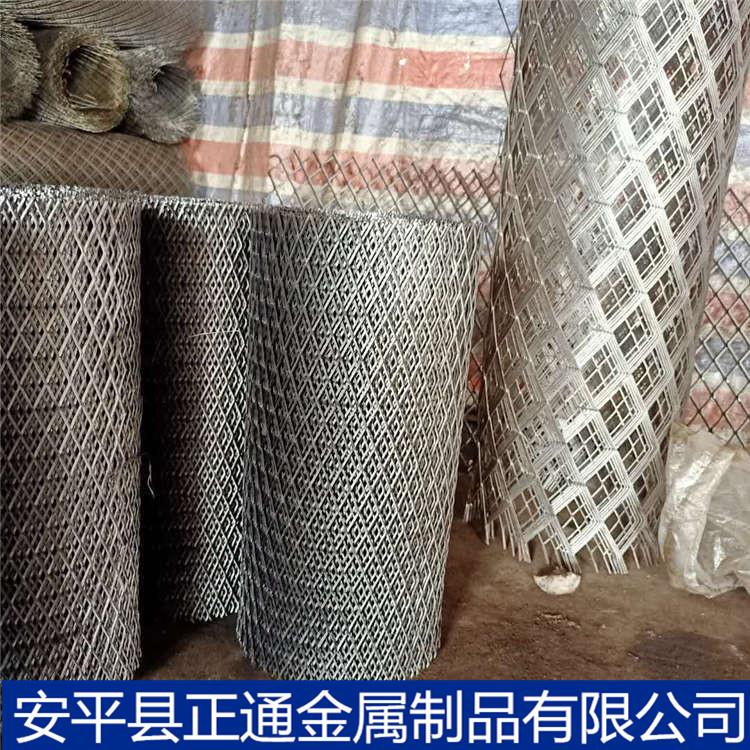 浸塑钢板网厂家