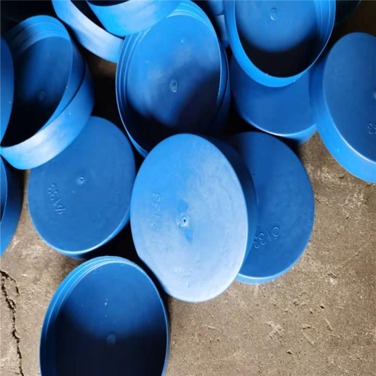 钢管防护帽 钢管专用塑料管帽 塑料外帽 质量可靠量大优惠