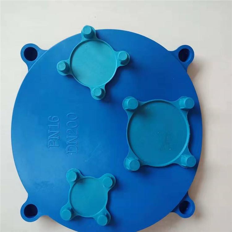 通用塑料法兰盖 嵌入式塑料宽边法兰盖 封盖端面防尘盖 