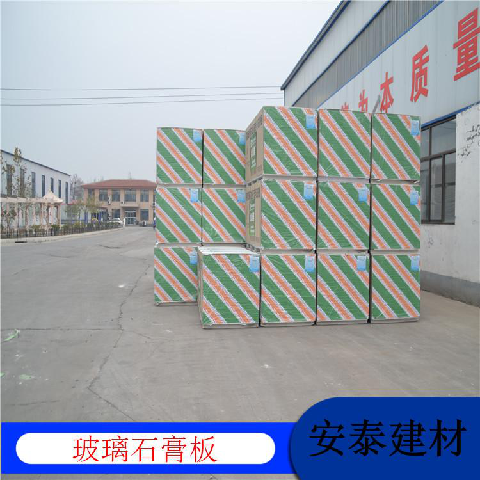 石膏板 石膏板吊顶 纸面石膏板 石膏板价格
