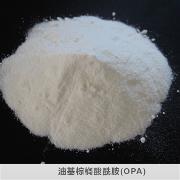 油基棕榈酰胺 植物 润滑剂 防粘剂 脱模剂 消泡剂 防水剂