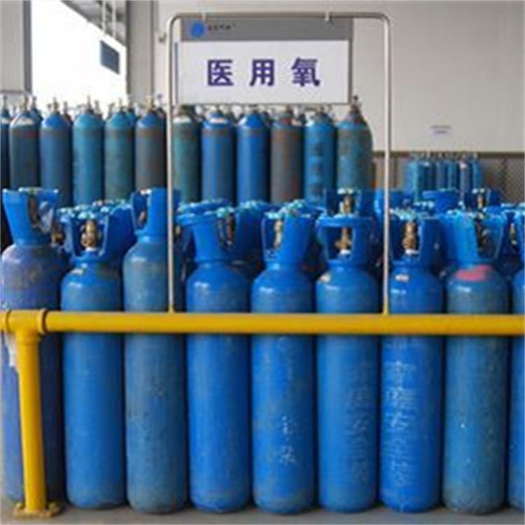 安益氧气生产厂家 全国售卖 现货气体
