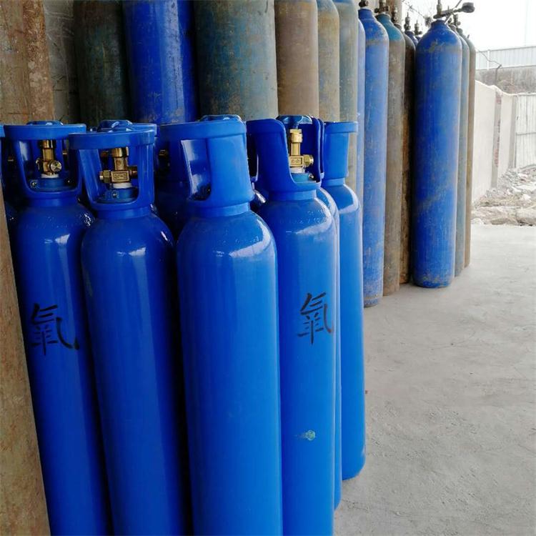 河北工业氧气厂家直供