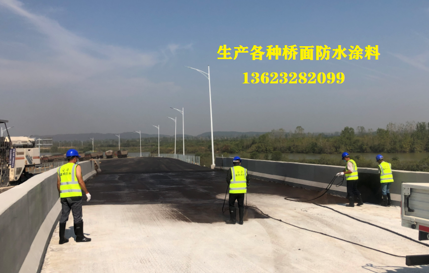 PB-2桥面防水涂料 PB道桥路桥专用防水涂层施工