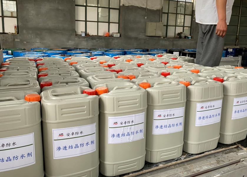 道桥专用渗透结晶防水剂  无机防水剂生产厂家
