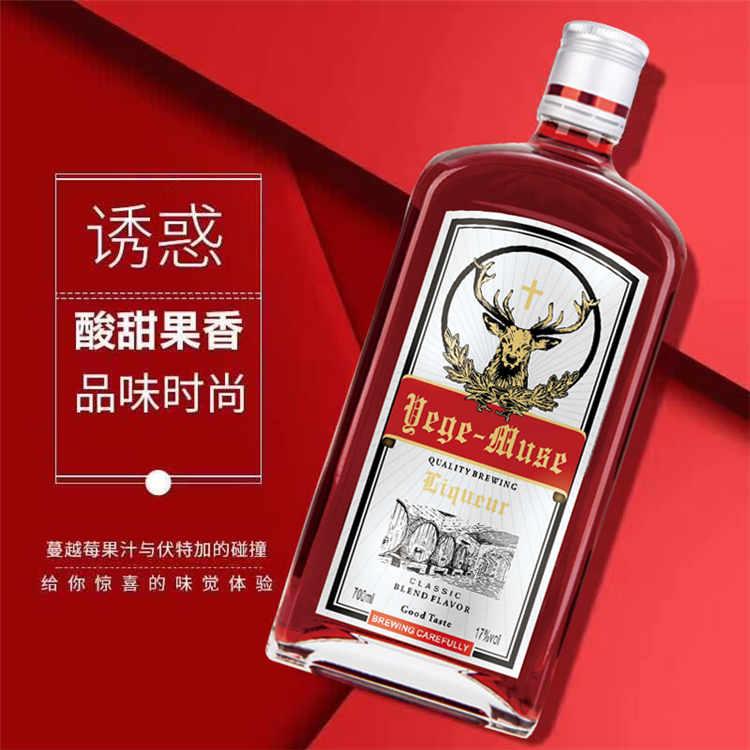 蔓越莓利口酒   利口酒批发  缪斯女神利口酒  野格