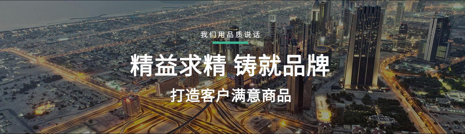 柏森 桂林会议桌椅定制 钢质办公家具