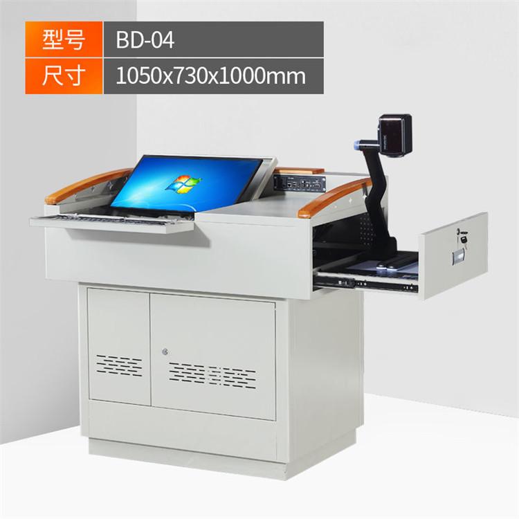 柏森 桂林会议桌椅定制 钢质办公家具