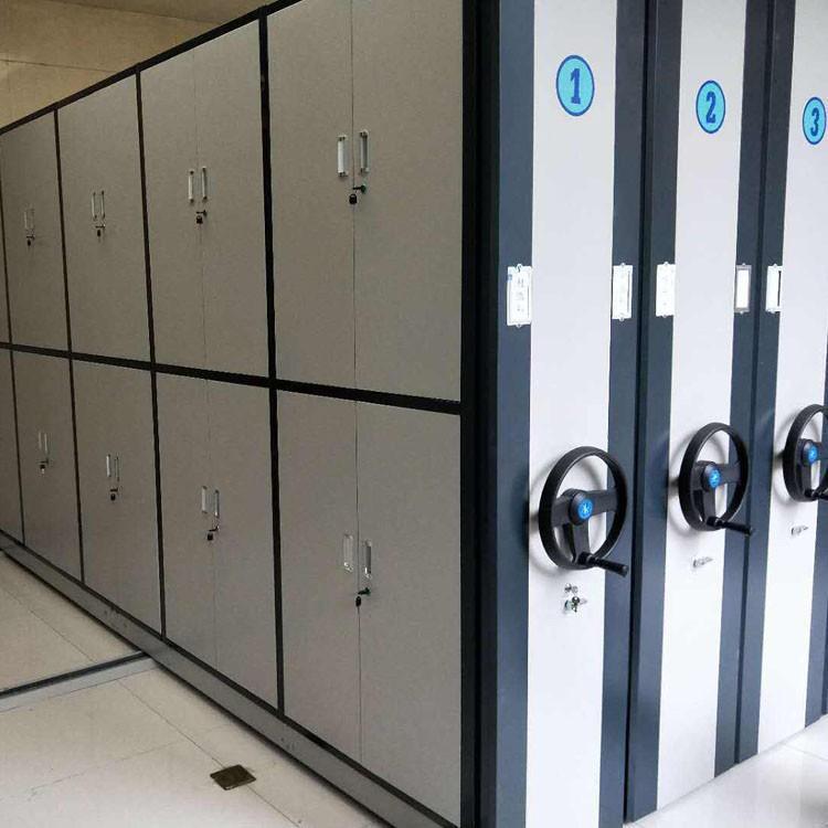 移动密集架智能档案室电动手摇密集档案移动柜密集架密集柜