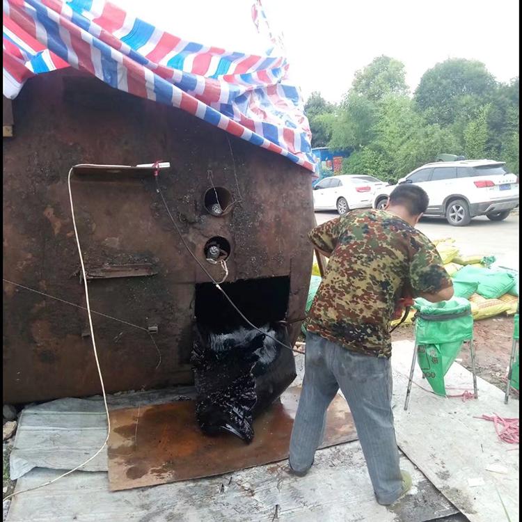 干沥青 道路沥青 宝诚回收改性沥青 上门清理