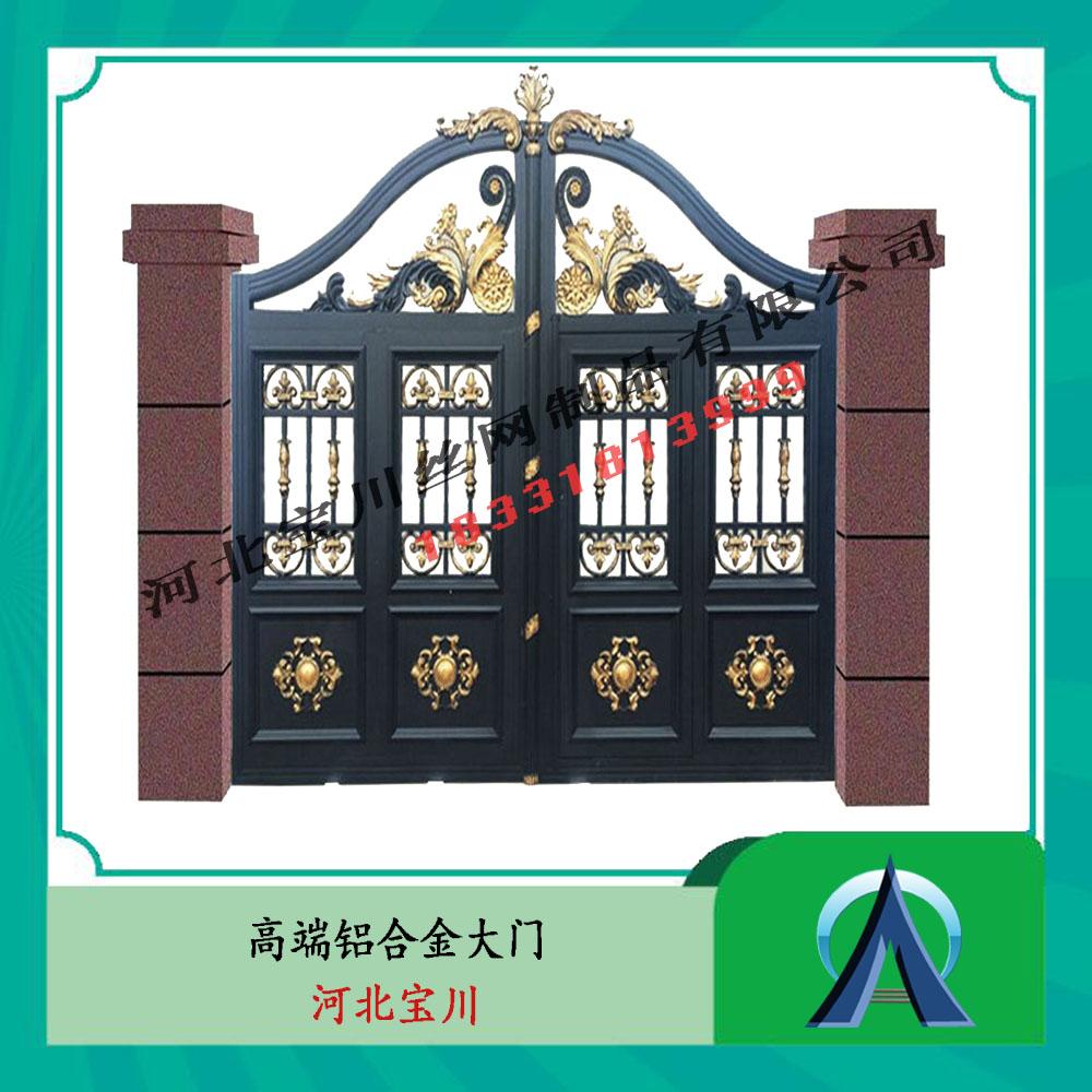 河北厂家别墅区庭院区专用铝合金大门电机双开