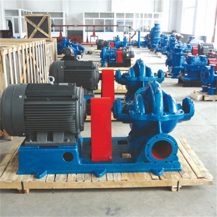 单级双吸离心泵 蜗壳式循环水泵 大流量双吸泵  支持定制