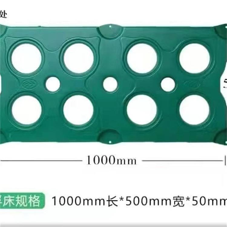 崇恒 浮岛安装厂家 生态人工浮岛 苗木基地