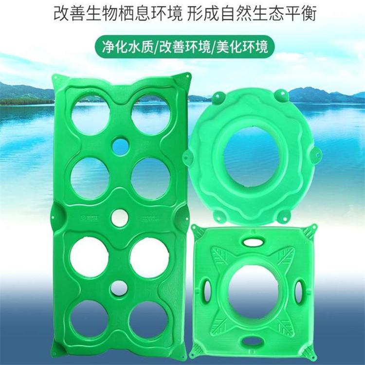 崇恒 人工生态浮岛报价 水生植物人工浮岛 基地实拍
