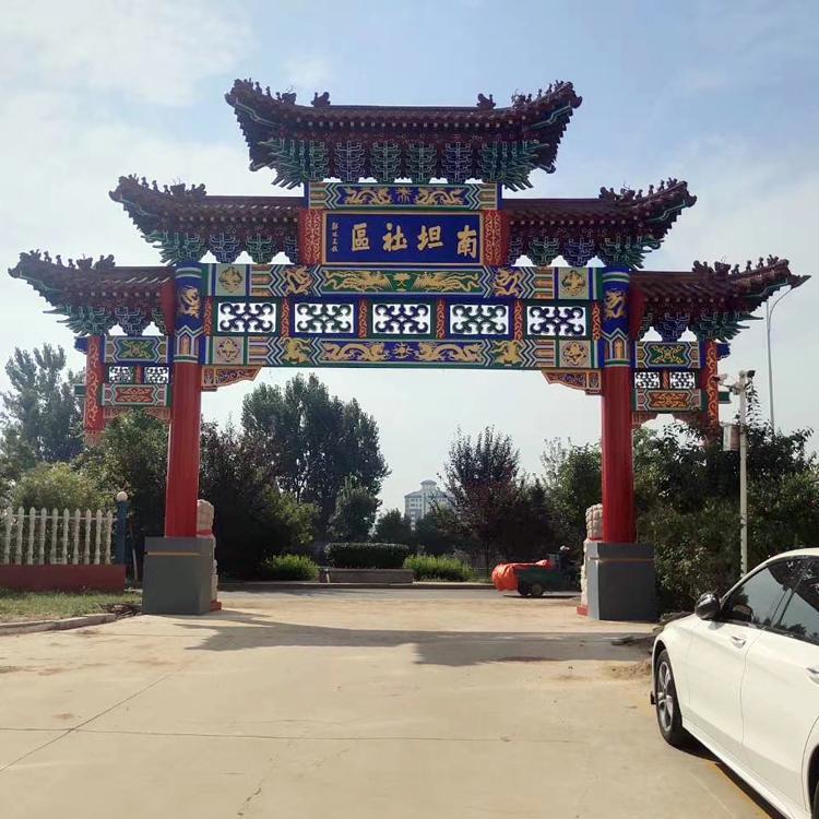 古建牌楼 大型牌楼 仿古牌楼  村口牌坊