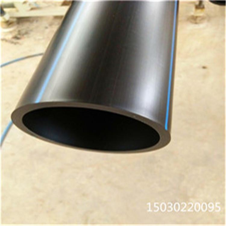 PE给水管 DN315 1.6MPA 规格齐全 厂提直发