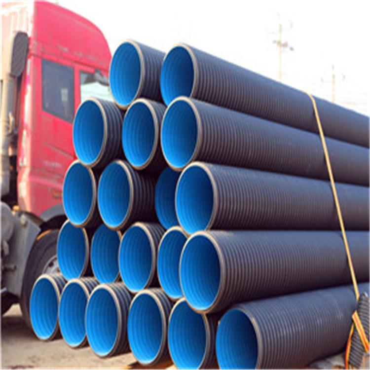 mpp波纹塑料管  双臂波纹管  大口径mpp波纹管