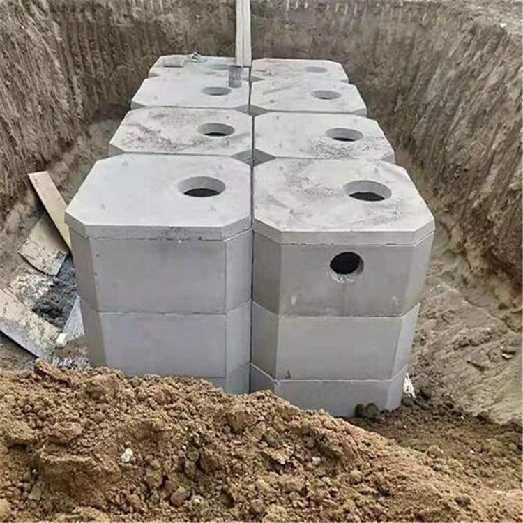 商砼组合式混泥土化粪池  分体拼接式成品化粪池