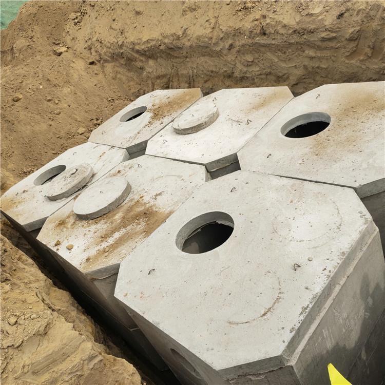 商砼组合式混泥土化粪池  分体拼接式成品化粪池