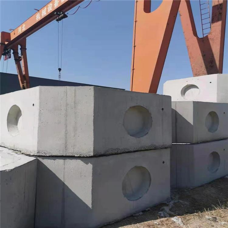 山东成品商砼组装混泥土化粪池  