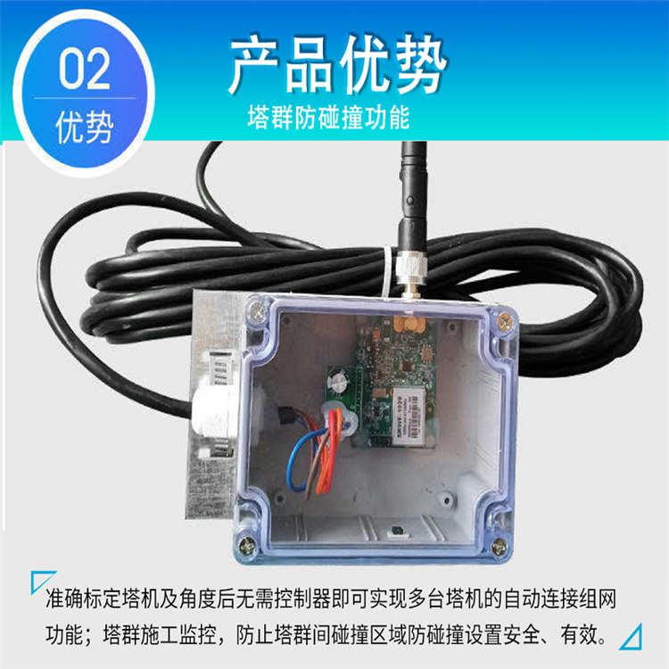 厂家直销塔吊检测价格合理