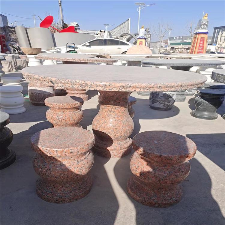 广场石桌石凳 圆桌 大理石桌凳 公园摆设 仿古石凳