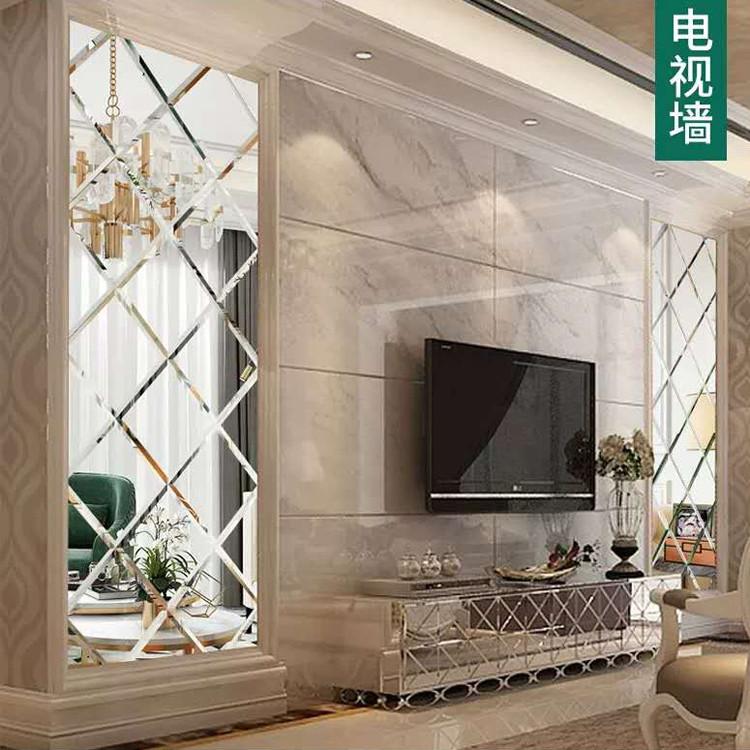 背景墙镜子 厂家免费设计 支持定制 背景墙拼镜