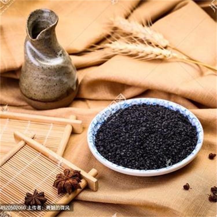 芝麻仁 低温烘焙炒熟黑芝麻 五谷杂粮磨粉原料招商代理 批发定制