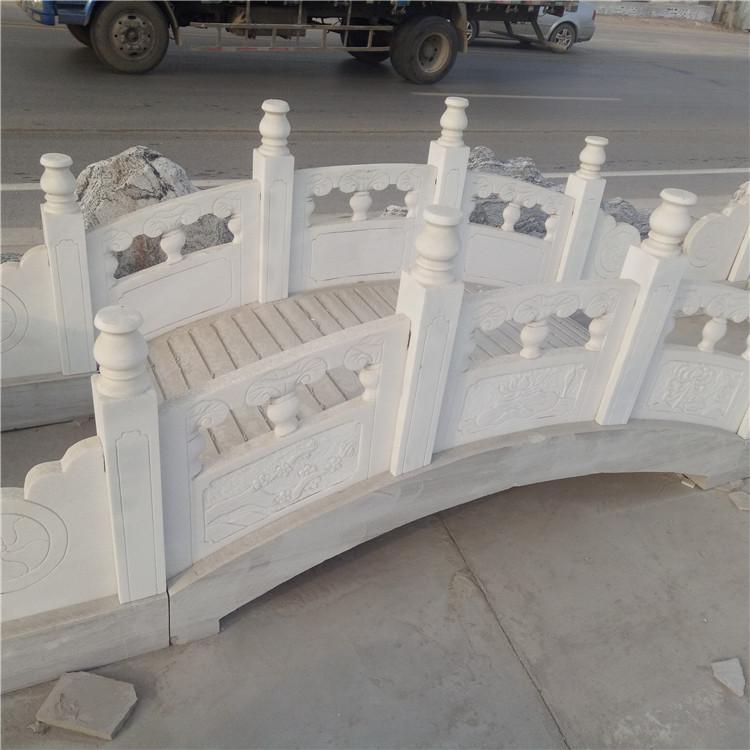 石栏杆汉白玉栏杆大理石石雕拱桥 升旗台拱桥别墅庭院护栏石浮雕围栏