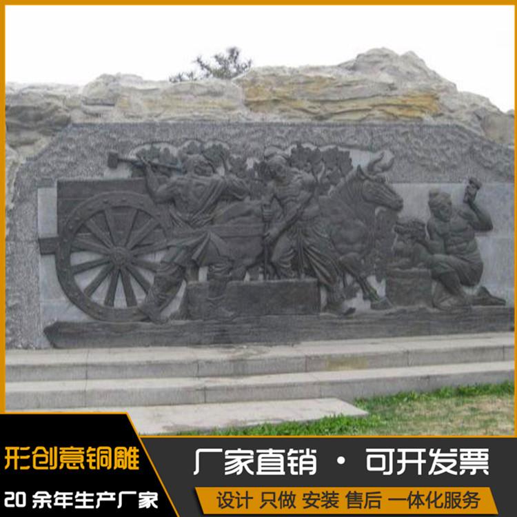 铜浮雕图片大全 铜浮雕字 型号齐全 形创意铜雕