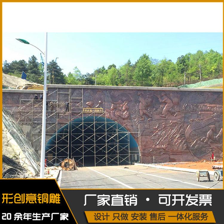 法国铜浮雕 锻铜浮雕制作工艺 品质可靠 形创意铜雕