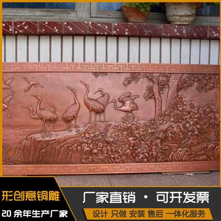 公园铜浮雕 铜浮雕雕刻厂家 免费定做 形创意铜雕