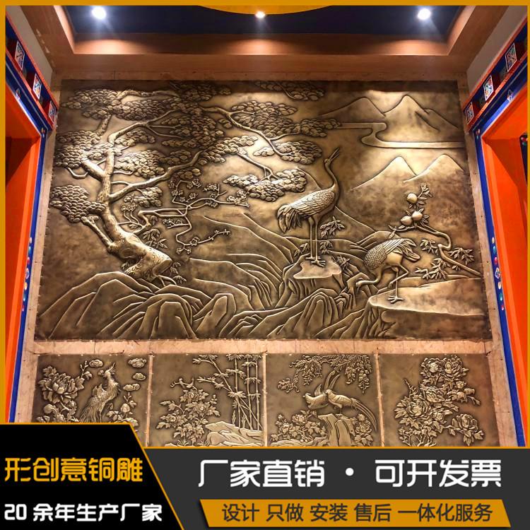 铜浮雕图片大全 铜浮雕字 型号齐全 形创意铜雕