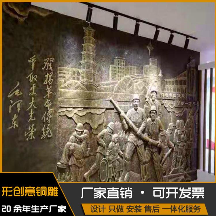 铜浮雕图片大全 铜浮雕字 型号齐全 形创意铜雕