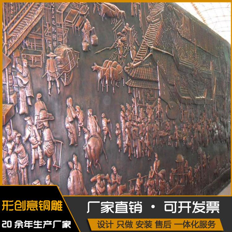 铜浮雕图片大全 铜浮雕字 型号齐全 形创意铜雕