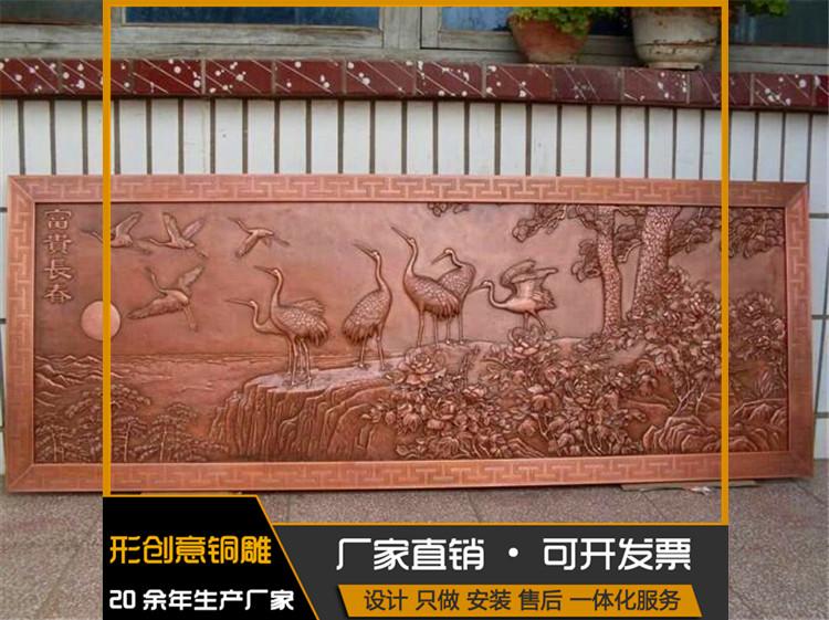 较好的铜浮雕 铜浮雕雕塑价格 本地服务 形创意铜雕