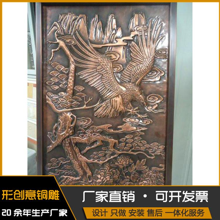 法国铜浮雕 锻铜浮雕制作工艺 品质可靠 形创意铜雕