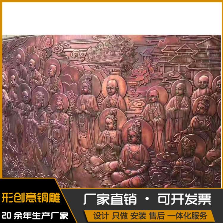 广场铜浮雕 铜浮雕雕刻价格 价格优惠 形创意铜雕