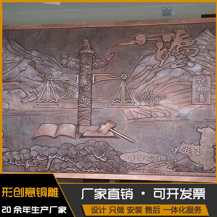 铜浮雕图片大全 铜浮雕字 型号齐全 形创意铜雕