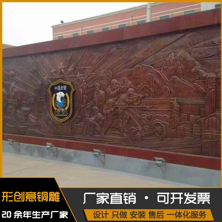 城市铜浮雕厂家 铸铜浮雕公司 诚心铸造 形创意铜雕