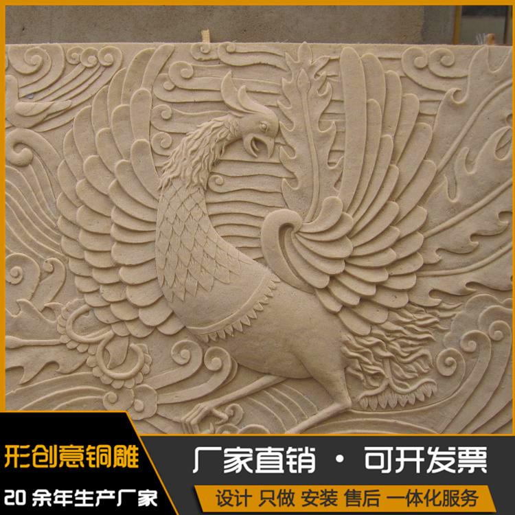 城市铜浮雕厂家 铸铜浮雕公司 诚心铸造 形创意铜雕